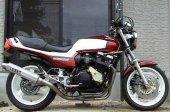 1984 Honda CBX 550 F 2 photo